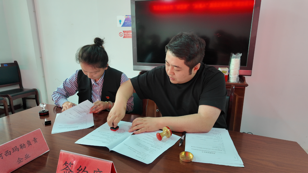 微信圖片_20260523174042_12_265.png