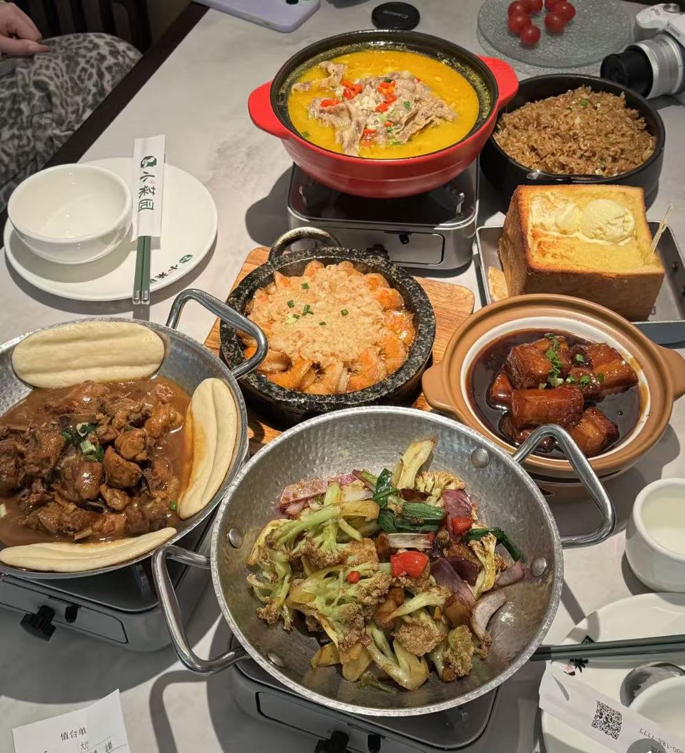 宣布退出外卖折扣后小菜园赚得更多了(图2)