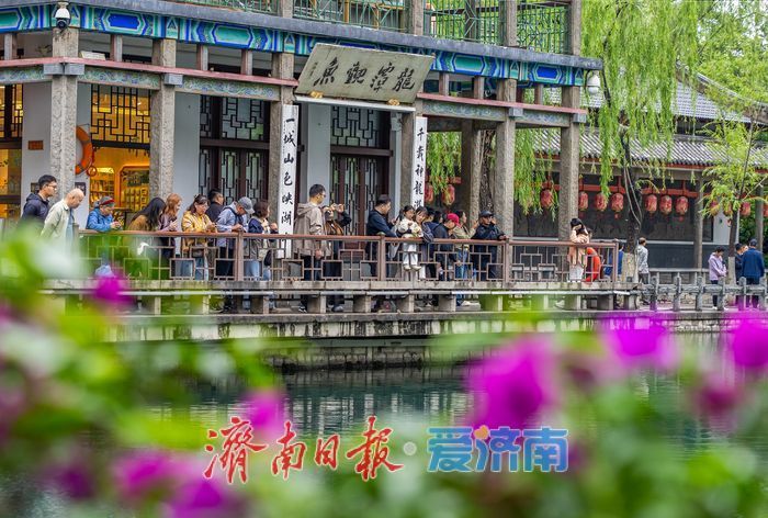 千泉竞涌,泉水叮咚 勾勒泉城独有灵动诗意