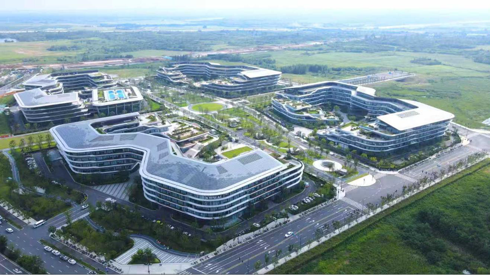 科大讯飞建筑智能体平台20亮相第六届绿色建造与智能建筑创新大会(图3)