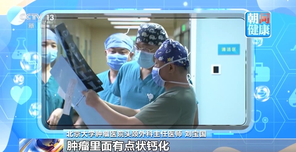 甲状腺结节别盲目切除(图3)