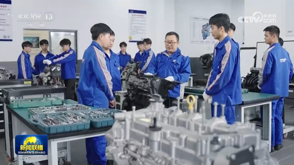 产业焕新带动就业提质扩容(图4)