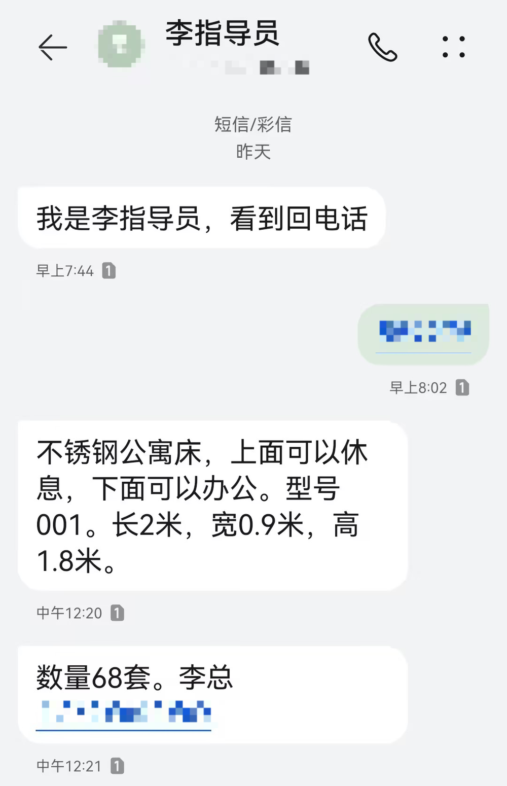 635b63e1aae6d2b6b3c689ab9aa7950b_compress.jpg