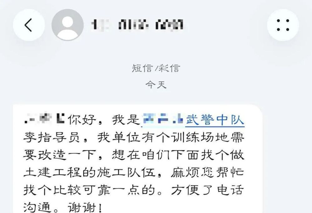 e9ed3ed89ce4ee746e0fd40e73a7c650.jpg