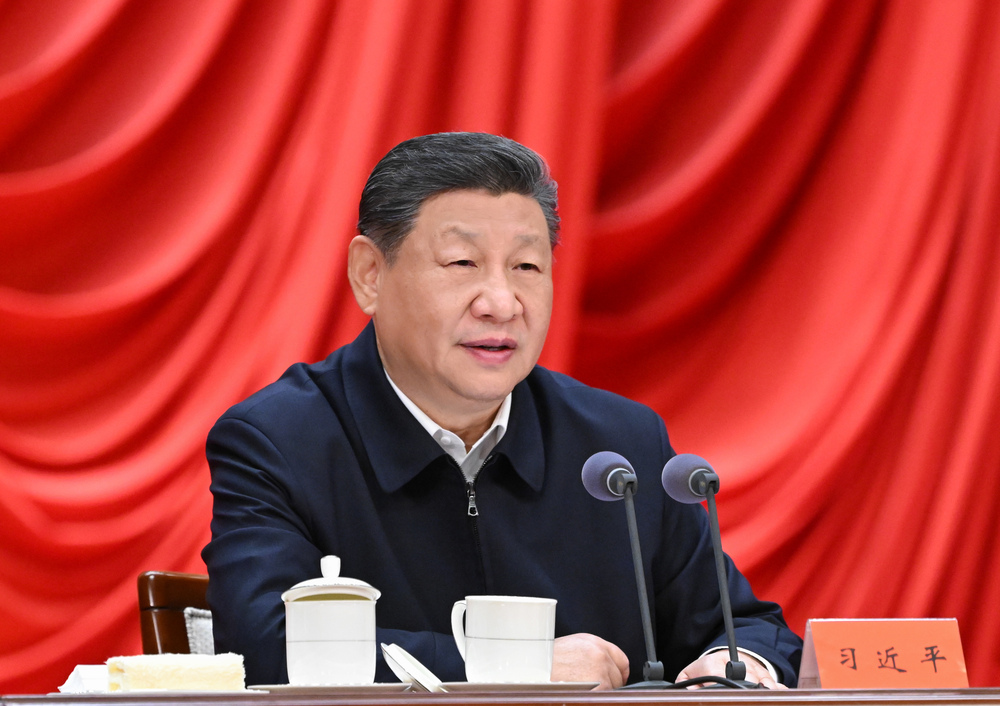 �� 2026��1��20����ʡ����(j��)��Ҫ�I(l��ng)��(d��o)�ɲ��W(xu��)��(x��)؞���h�Ķ�ʮ������ȫ��(hu��)�����}��ӑ���������hУ����(gu��)�������W(xu��)Ժ���_�ࡣ�й����뿂��ӛ����(gu��)����ϯ������܊ί��ϯ��(x��)��ƽ���_��ʽ�ϰl(f��)����Ҫ�vԒ��