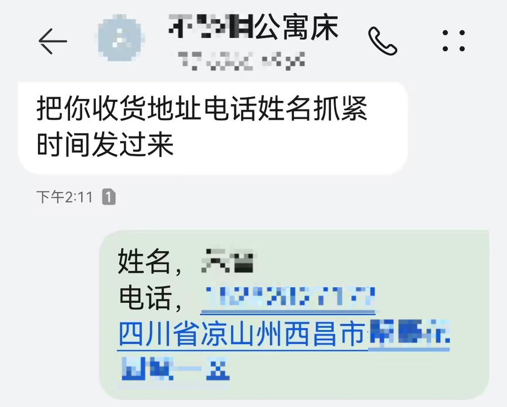 ddd7800d9eb288df7ae05925ec8602e2_compress.jpg