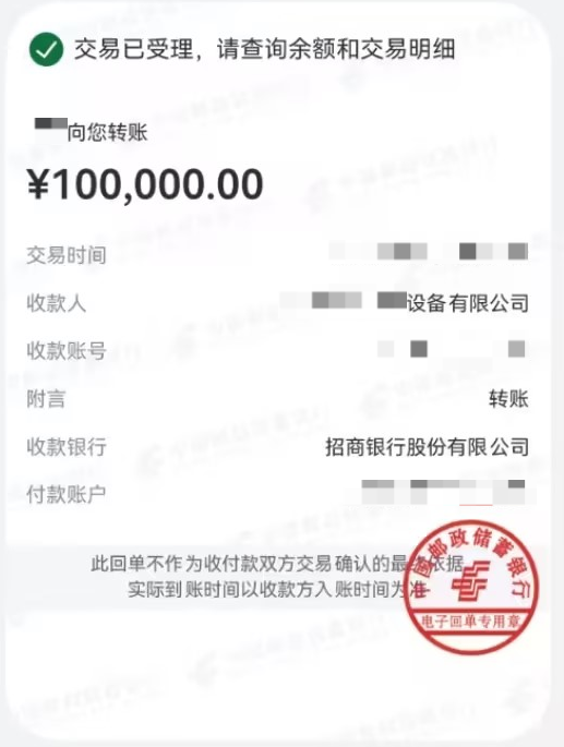 c9f7c1e3a64e0f76ed9384d0b68c6afc_compress.jpg
