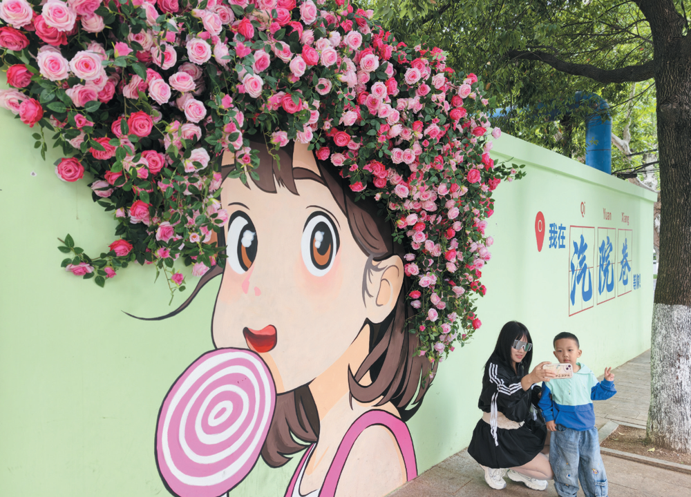 �����������ֵ���Ժ��ɫ�ʰ�쵡�����ʮ���ǽ�棬�����ڶ���������ա�������������.png