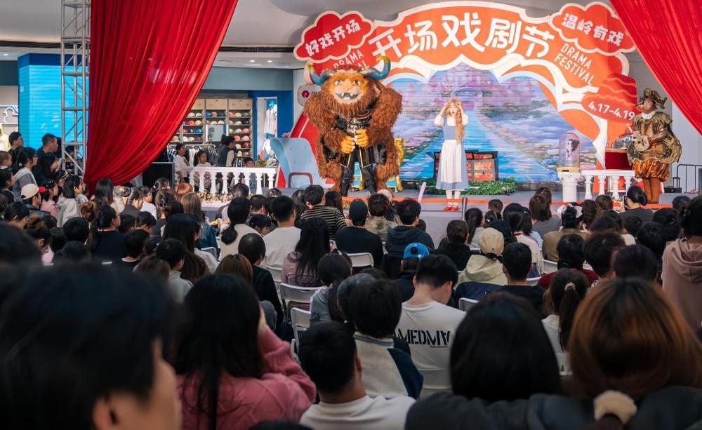走进小城看消费丨浙江温岭:“留量磁场”的三个密码(图2)