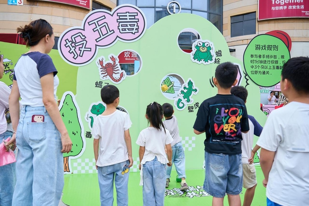 宁波慈溪周巷镇：新花样过端午！有玩有买还能学(图3)