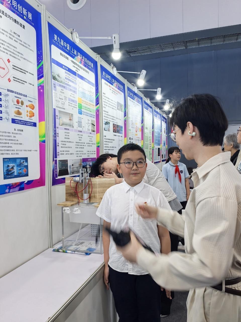 济南历下两名少年站上国际科创舞台!小小发明藏着民生温度(图2)