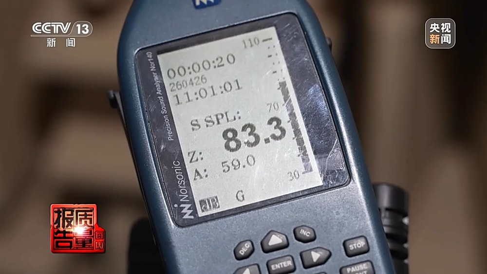 7b204d0834894f3a98d56d1d8654a3aa10.jpeg