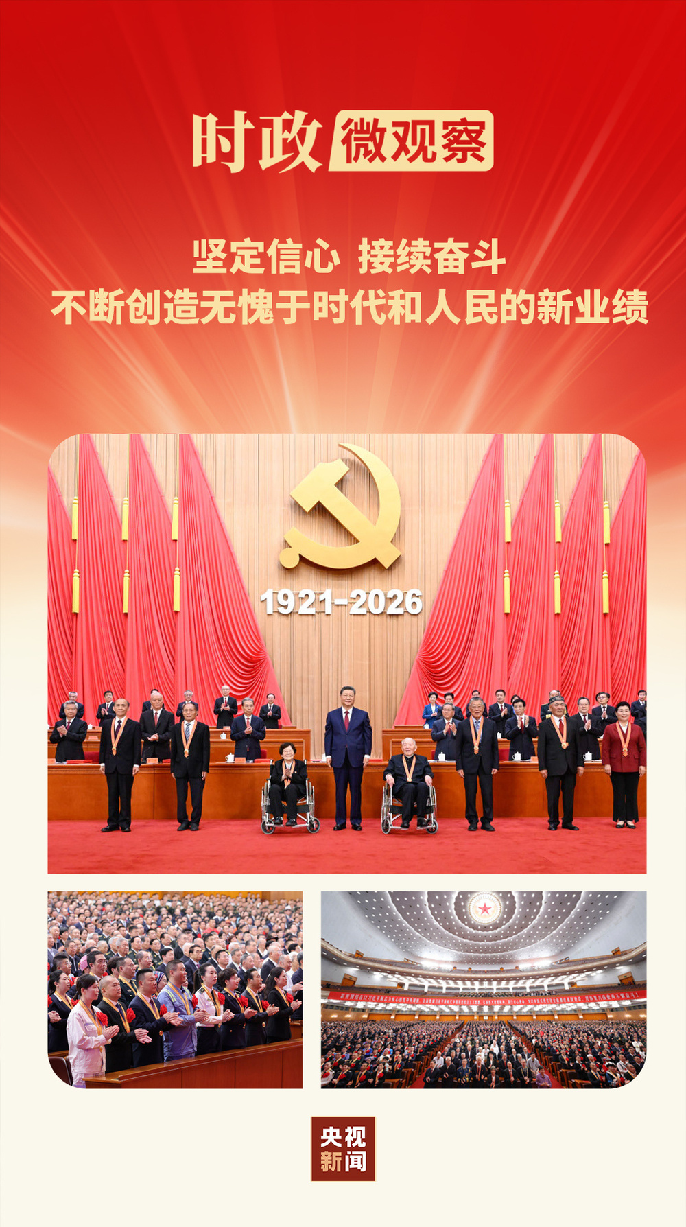a71827da812143ceb81fe2c6fb2756bb10.jpg