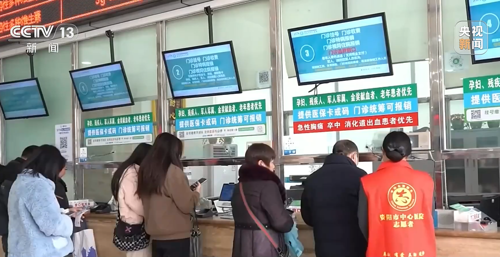 上海老年助医陪诊新规落地陪诊师须持证上岗(图4)