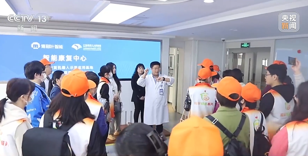 上海老年助医陪诊新规落地陪诊师须持证上岗(图7)