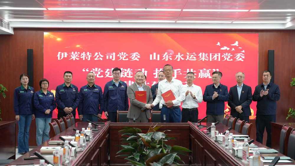 微信图片_20260705142028_136_471.jpg