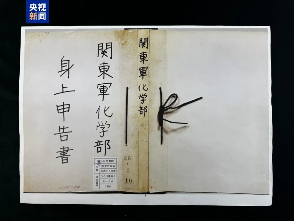 7点出发A股交易新规今日落地!(图3)