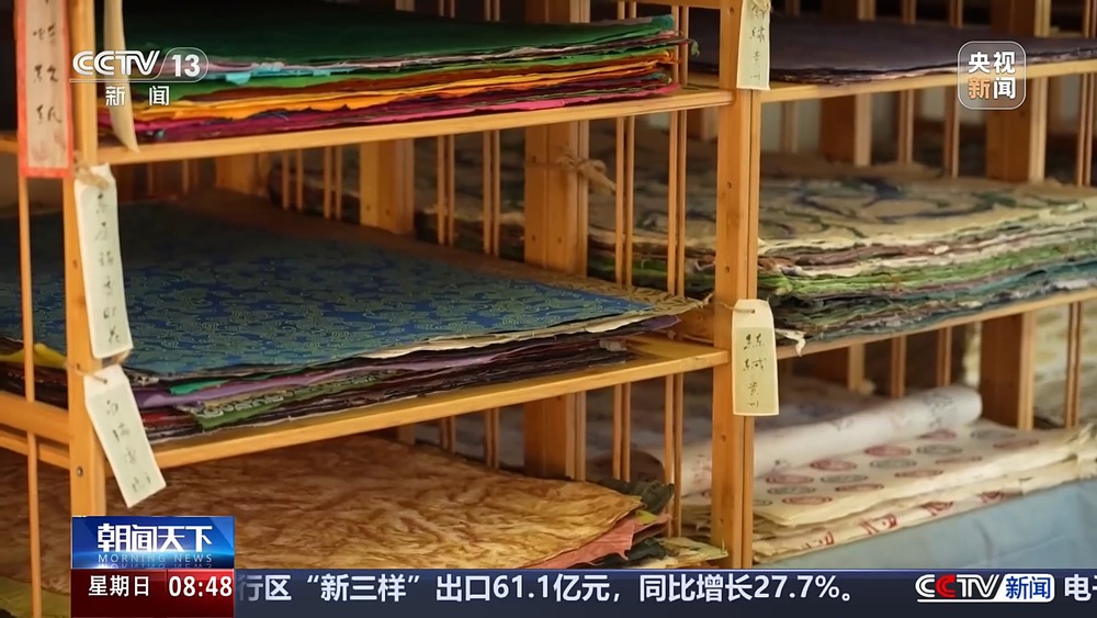 手工纸、制香、篆刻 古法手作体验带热暑期文旅消费