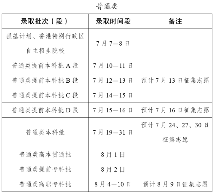 a718a508-ac02-4fef-8f41-523391448111.png