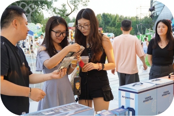 撬动“路人经济”世界杯消费加速“破圈”(图5)