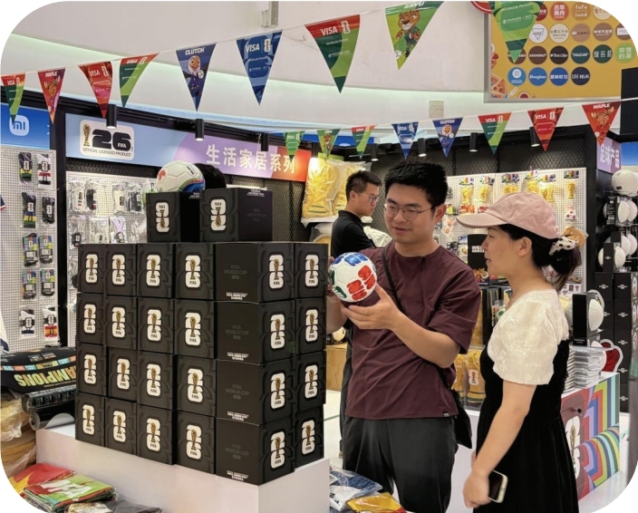 撬动“路人经济”世界杯消费加速“破圈”(图2)