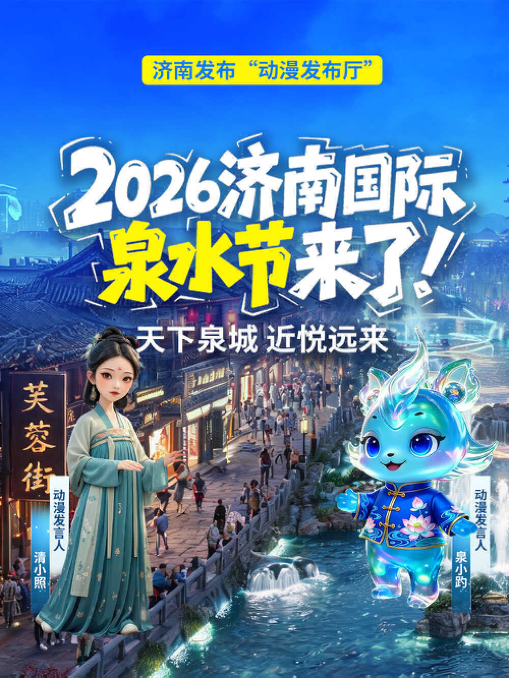 微信图片_20260702150228_522_3.jpg