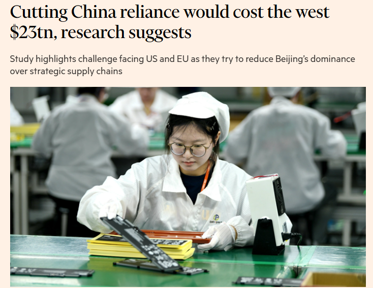 全球媒体聚焦英媒:西方替代中国供应链?代价难承(图1)