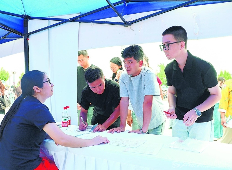 “智慧”招聘送来一站式就业服务
