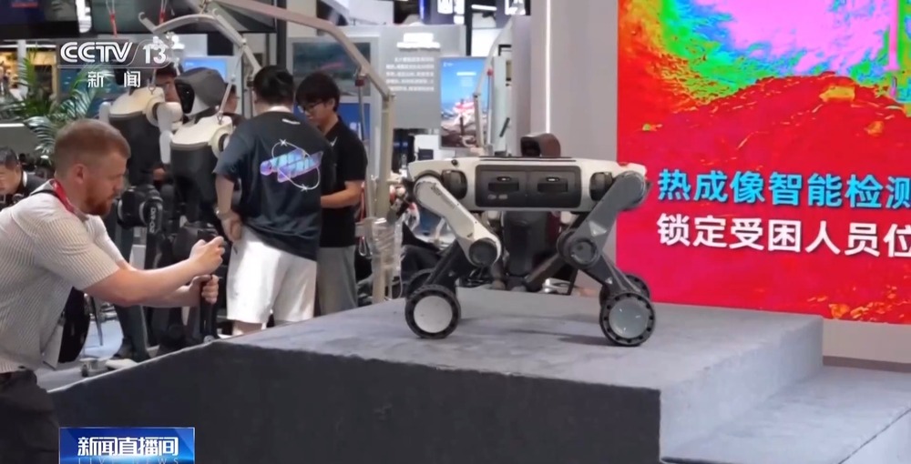 未来全球智能体如何建设良好生态?一起看中国方案→(图4)