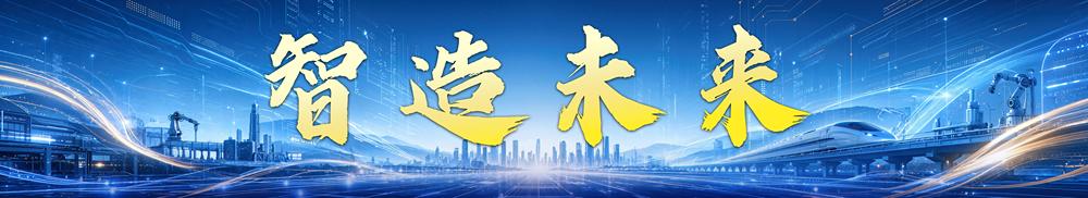 盛夏风华！中央广播电视总台暑期精品节目片单发布(图17)