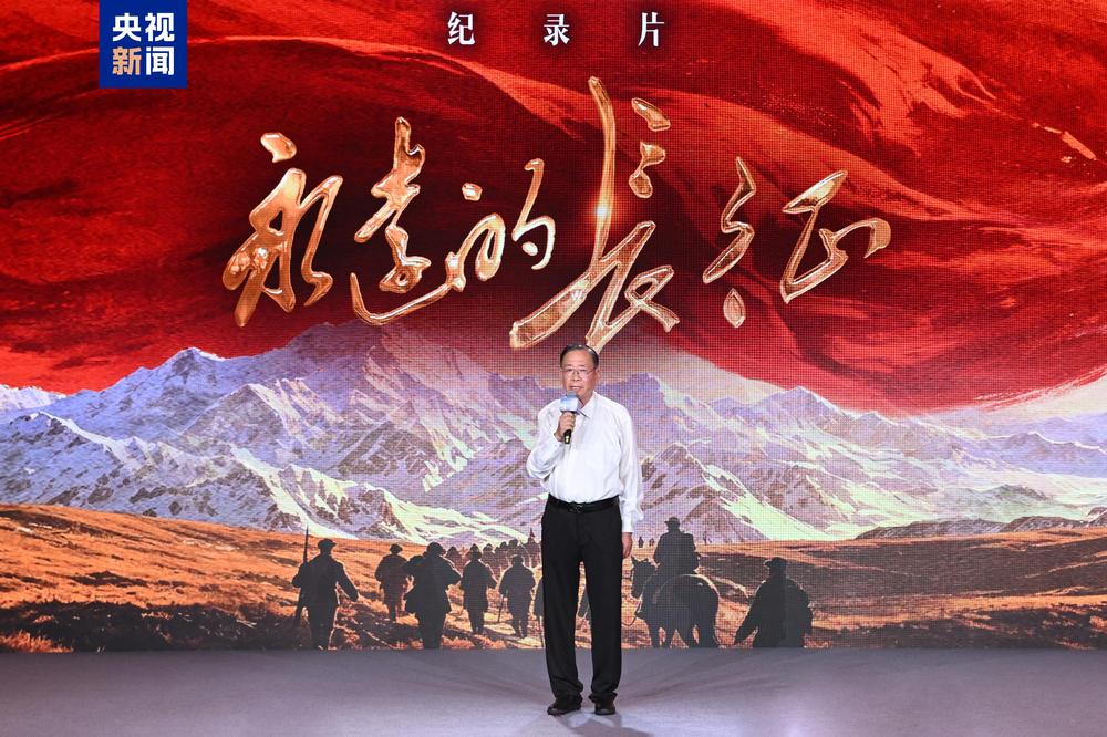 盛夏风华！中央广播电视总台暑期精品节目片单发布(图5)