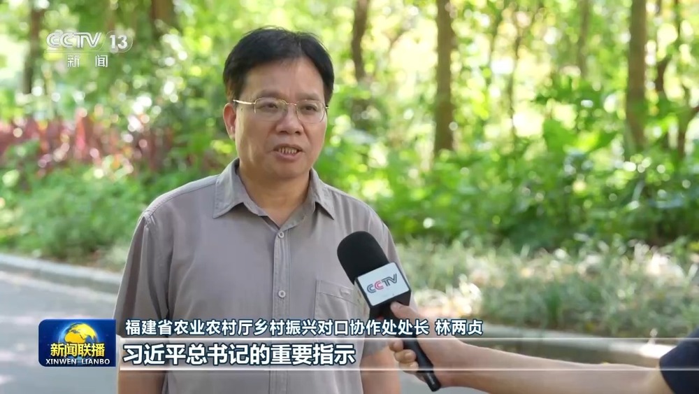 新思想引领新征程丨东西部协作推动共同富裕迈出坚实步伐(图5)