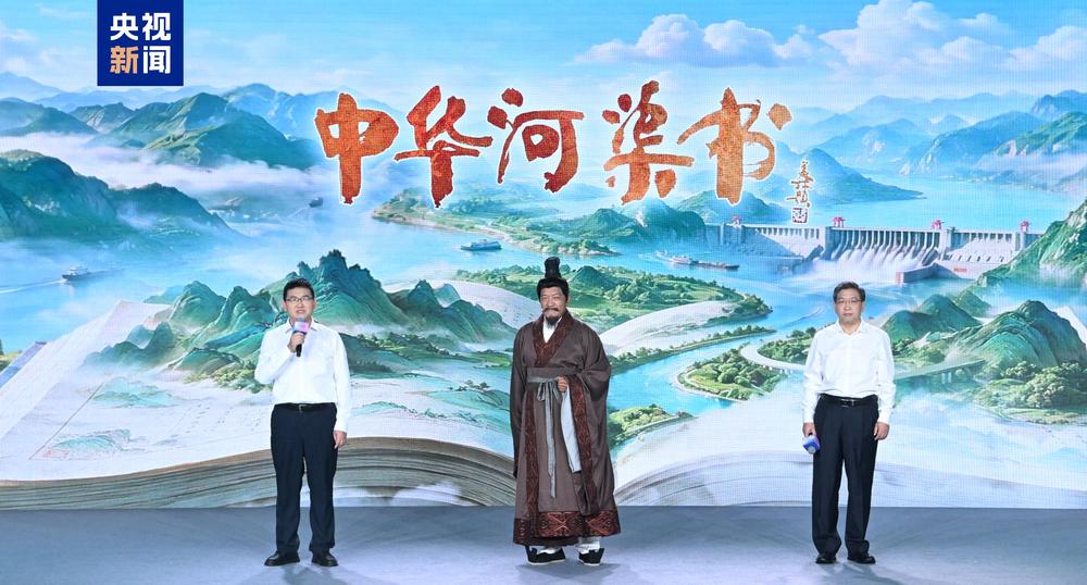 盛夏风华！中央广播电视总台暑期精品节目片单发布(图8)