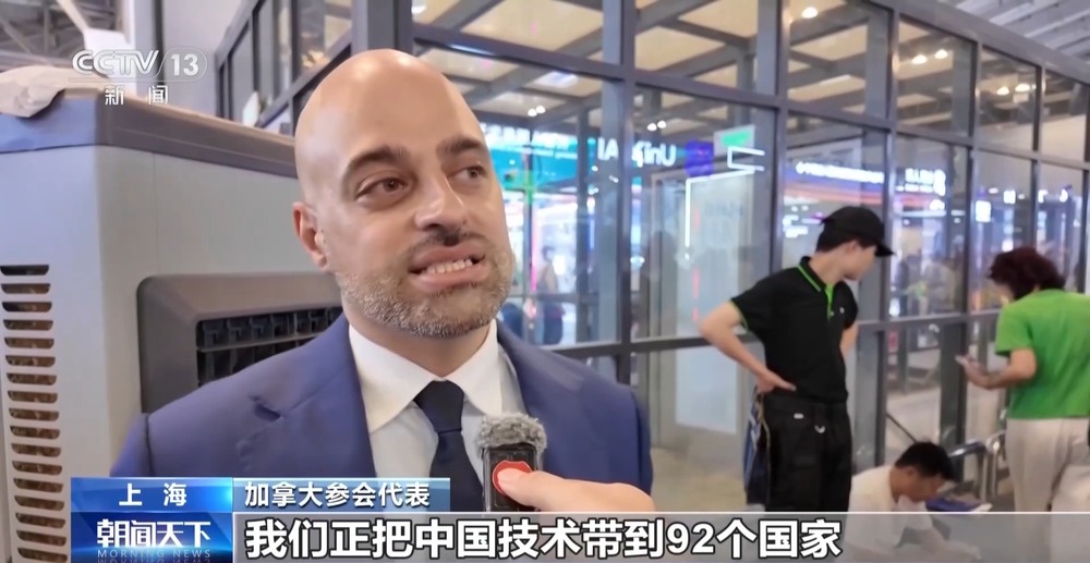 人工智能技术未来会给生活带来什么变化？他们有这些期待(图6)