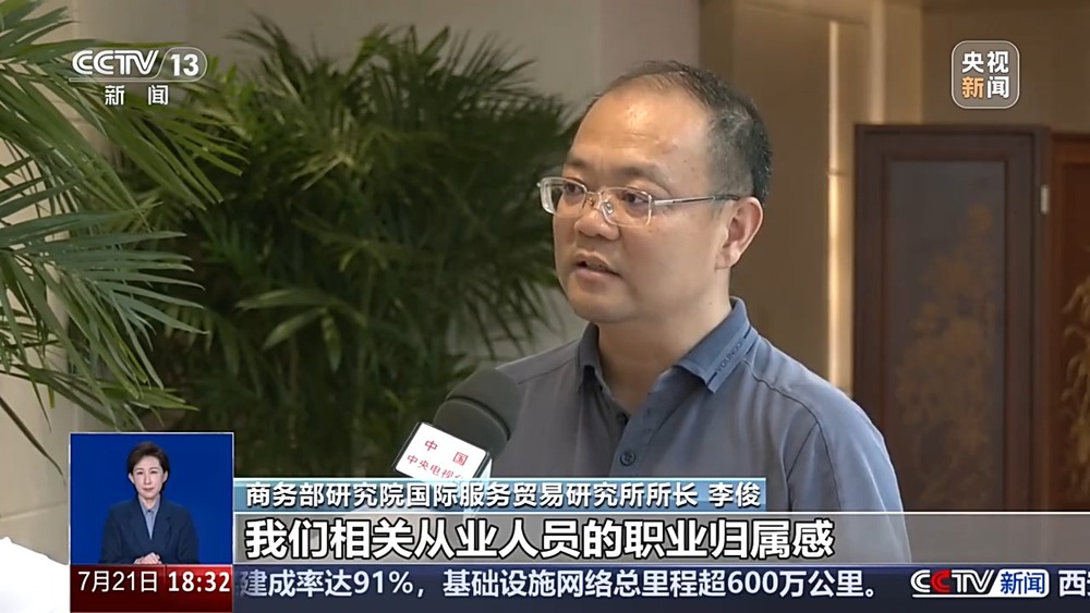 新政来了如何告别“开盲盒”式找家政?(图5)