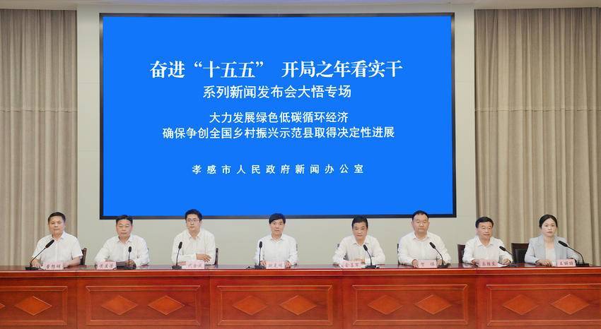 发布会现场。(姚冬 摄)
