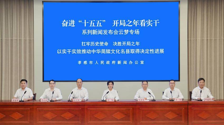 发布会现场(姚冬 摄)