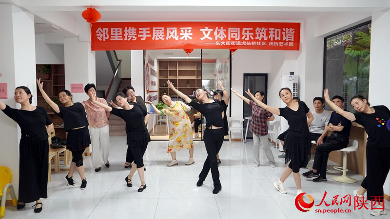 行进中国丨从“幸福园”到“幸福城”(图5)