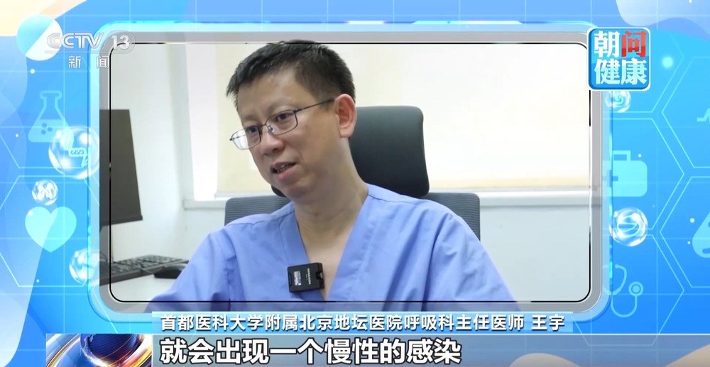 朝“问”健康丨夏季莫贪凉 警惕“空调病”