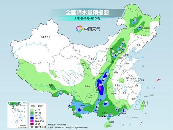 川陕等地需警惕降雨叠加致灾 华北南部至江南一带高温频现