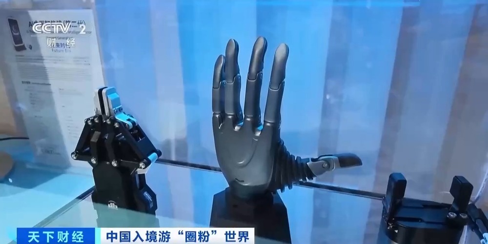 “仿佛置身未来！” 中国“科技游”圈粉外国游客