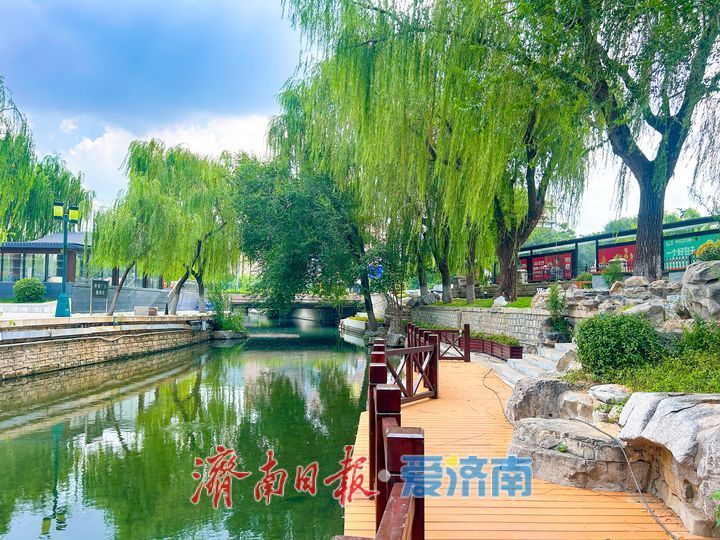 高温觅清凉!山水沟改造完工 泉城新增亲水纳凉地