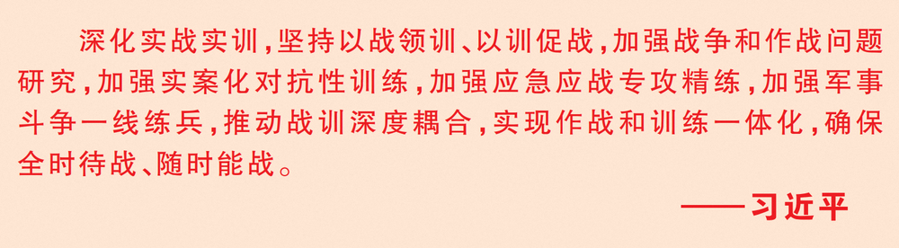 “地下龙宫”的胜战答卷