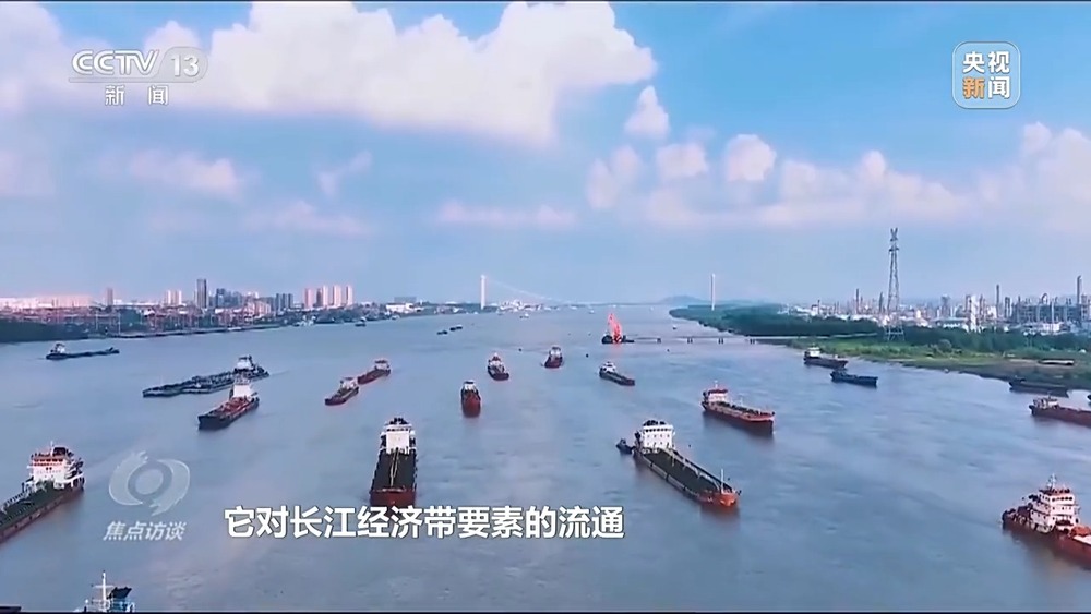 焦点访谈丨多项重大工程进度条刷新将这样改变你我生活(图3)