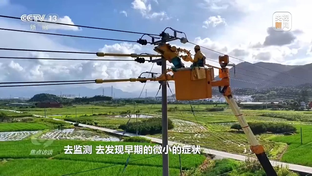 焦点访谈丨多项重大工程进度条刷新将这样改变你我生活(图25)