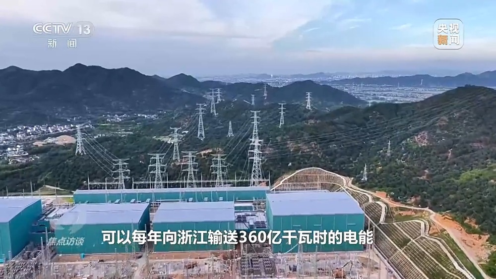 焦点访谈丨多项重大工程进度条刷新将这样改变你我生活(图16)