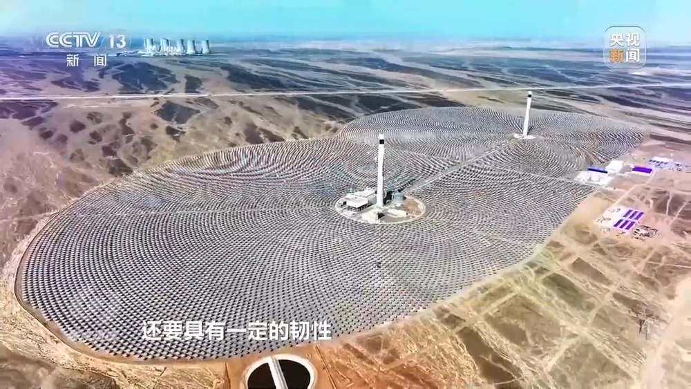 焦点访谈丨多项重大工程进度条刷新将这样改变你我生活(图14)