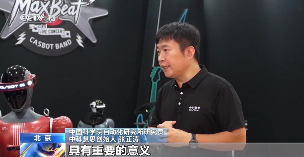 追赶漫长演化 机器人灵巧手学会精细操作
