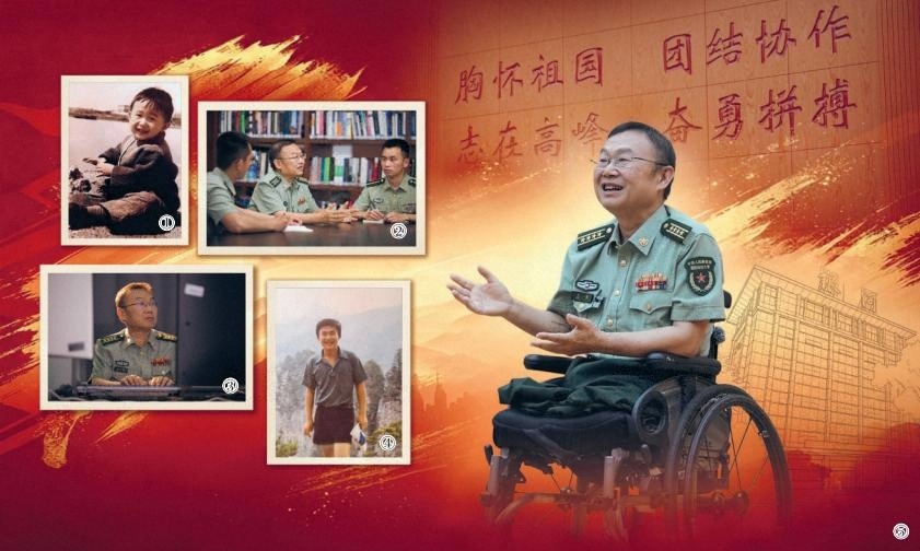 “时代楷模”王戟：高可信软件领域的探路者