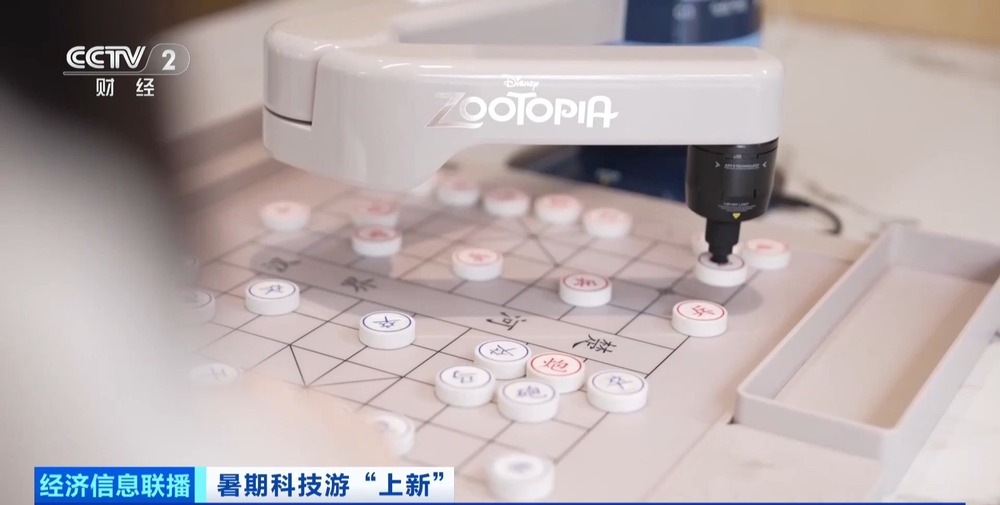 可看、可玩、可操作这个暑期孩子们爱上科技游(图10)